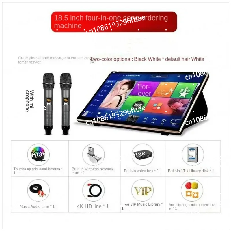 16 Languages InAndon, New KTV Sound Package, Complete Set of Home Karaoke Screen All-In-One Song Ordering