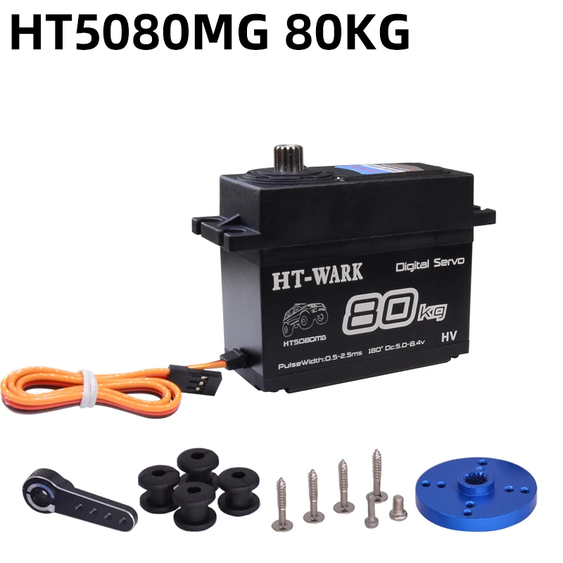 HT Large Torque Digital Servo 80kg con braccio in metallo Gear per 1:5 Traxxas arrma kraton baja RC Car Motor Servos ad alta velocità