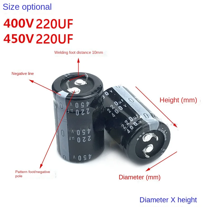 1PCS 400V220uf capacitor 450V220UF Japanese Nichicon 22X40/45/50 25X30/40/45mm 220uf400V aluminum electrolytic capacitor