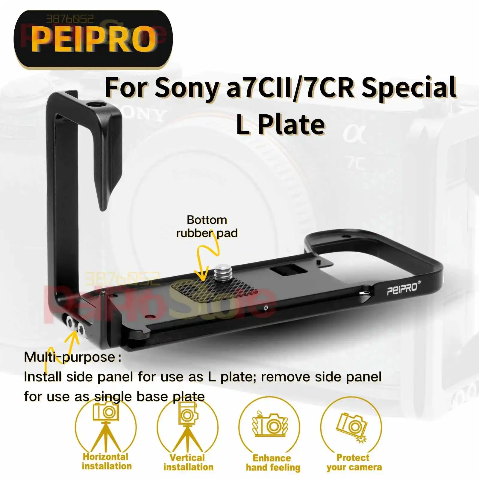 PEIPRO A7C2/A7CR L Plate Aviation alloy aluminum quick Release L-plate bracket camera Hand Grip for Sony A7CII A7CR