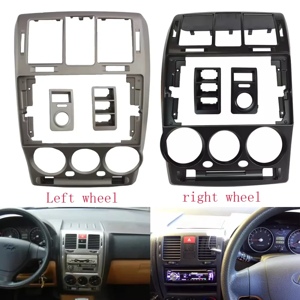 9 INCH 2 Din Car Audio Frame GPS Navigation Fascia Panel Car DVD Plastic Frame Fascia For 2002-2011 HYUNDAI GETZ Installation