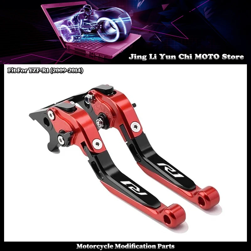 

Motorcycle CNC Adjustable Folding Extendable Brake Clutch Levers Handle Fit For YAMAHA YZF-R1 YZFR1 YZF R1 2009-2014 2013 2012