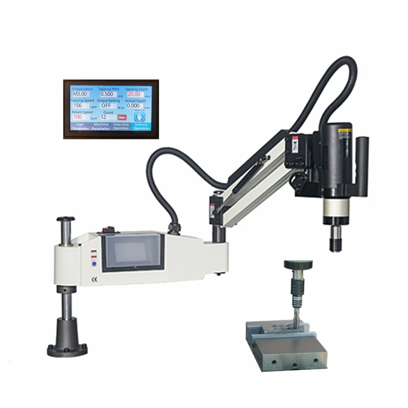 CE 220V CNC M3-M20 Universal Vertical Type Electric Tapping Machine Tapper Tapping ArmsTapping Tool Taps Threading Machine