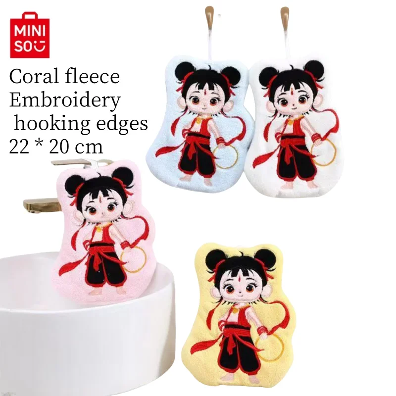 MINISO NEW Nezha Magic Children Sea Wiping Towel with Non Stinky Coral Velvet Water Absorption Quick Drying Cartoon  Small Towel