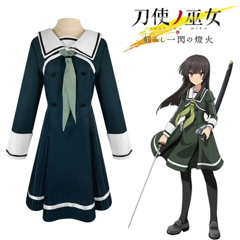 Anime Unisex Anime Cos Toji no Miko Jujo Hiyori Cosplay Costumes Halloween Christmas Party Sets Unifor Halloween Party for Women