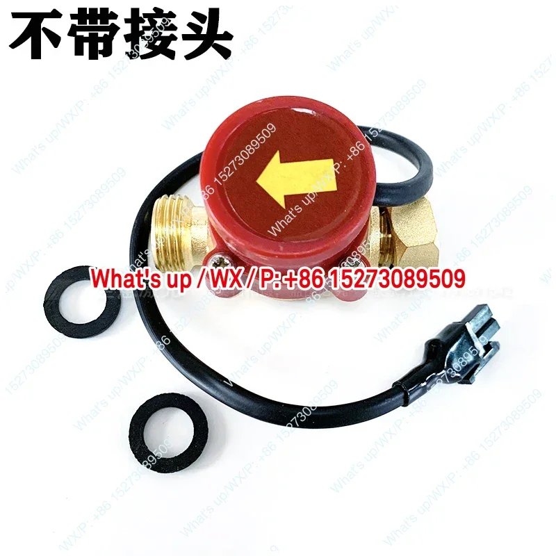 

трубчатая защита воды, датчик воды, сигнал нехватки воды, переключатель потока, аксессуары для режущих станков