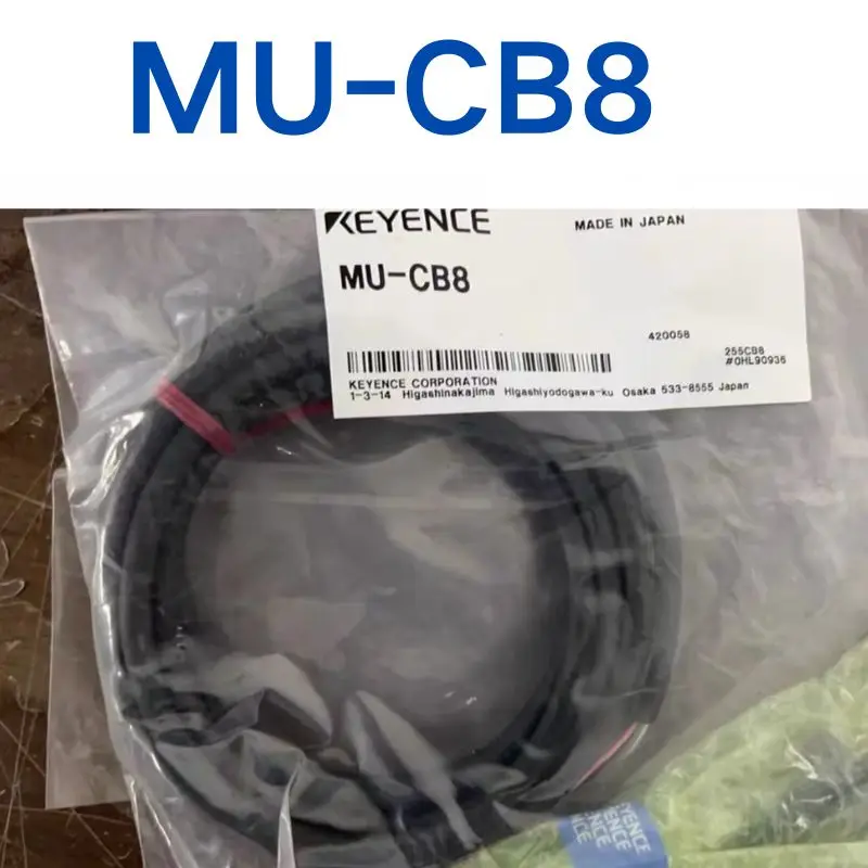 

NEW MU-CB8 Laser Sensor Fast Shipping