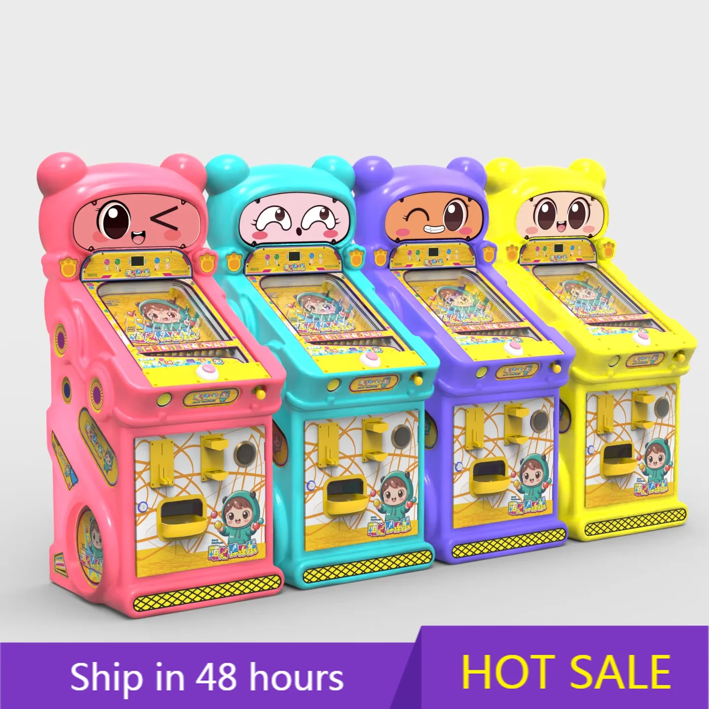 

YTYIN Best Selling Classics for Yellow Customizable Coin Operated Game Machine Indoor Outdoor Kids Amusement for Shopping