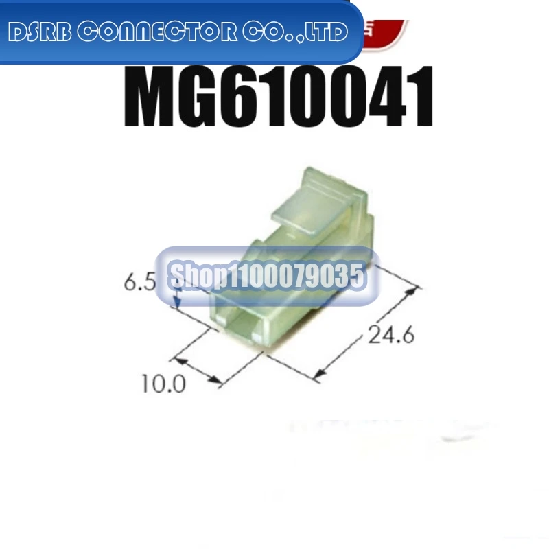 100pcs/lot MBT2222ADW1T1G MG610041 MG620074 MMDL914T1G PHDR-14VS SBC856BWT1G TO-92-3(BJT)