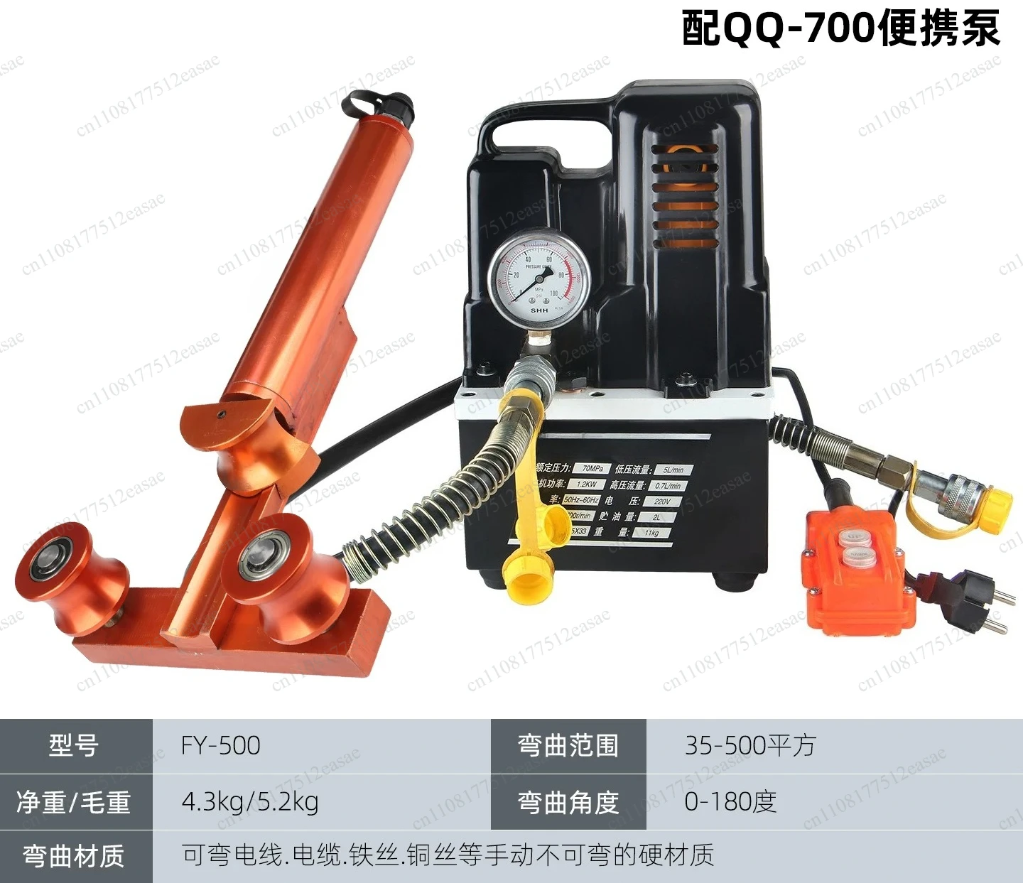 Cable Benders Split Hydraulic Cable Benders 500mm Square CCD Cable