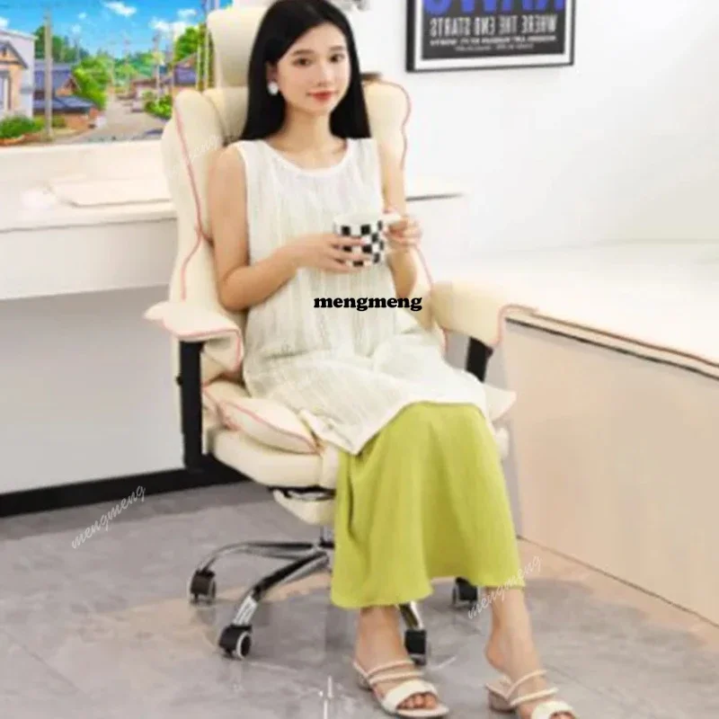 

K182Recliner Computer Office Chair Relax Adjustable Home Ergonomic Office Chair Mobile Playseat Sedia Da Ufficio Cute Furniture