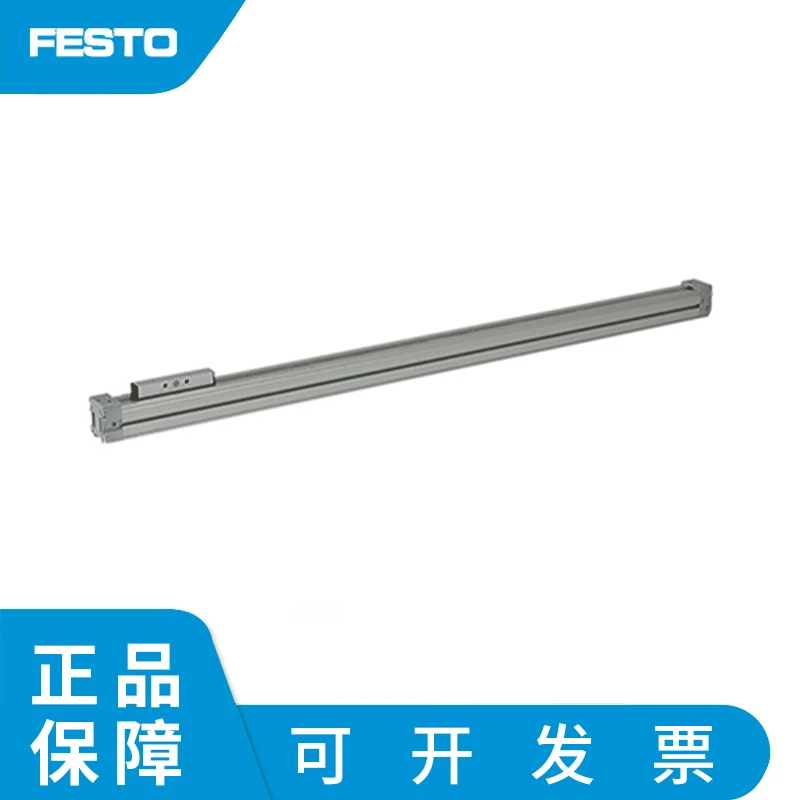 

German festo /FESTO rodless cylinder DGC-K pneumatic element stroke adjustable authorized agent authentic