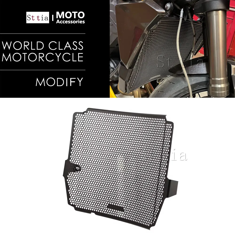 

Для Triumph Street Triple 765 R RS S StreetTriple 2023 2024, решетка радиатора мотоцикла, защитная крышка, защита для гриля