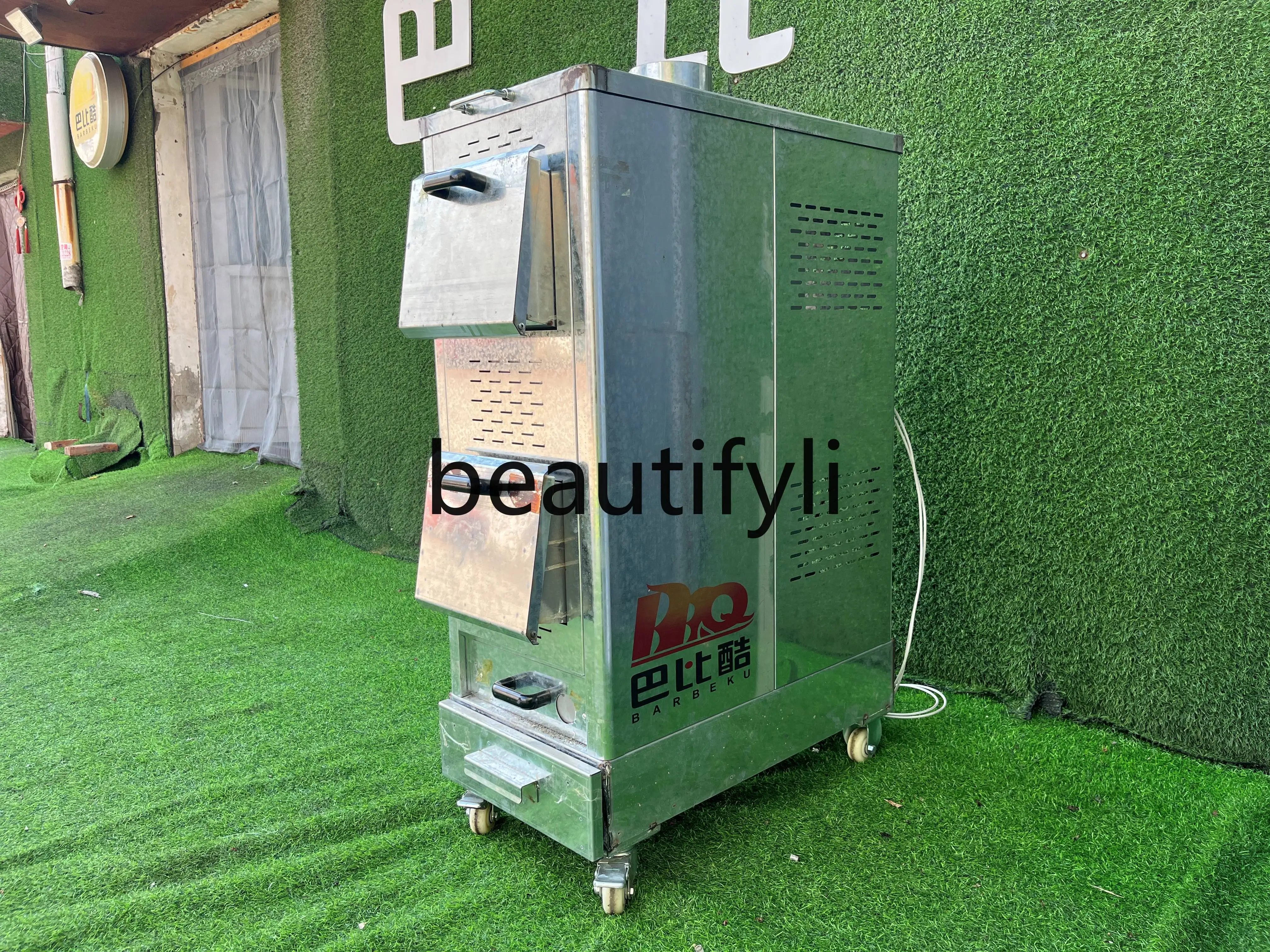 

Commercial Smokeless Charcoal Stove for BBQ Restaurant, Thickened Heat Insulation Charcoal Starter Stove for Barbecue Shop