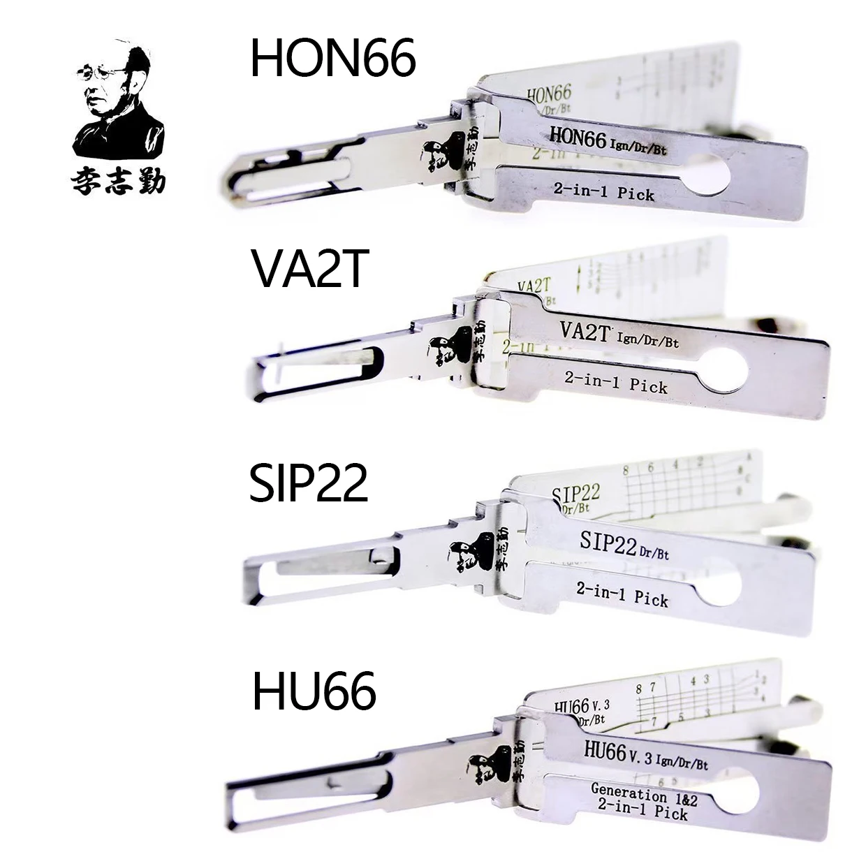 Original Lishi 2-in-1 HU92 HY22 TOY2 TOY48 HU101 HU162T-8 HU66 HU100 HON66 HU100R  LOCKSMITH TOOL Decoder