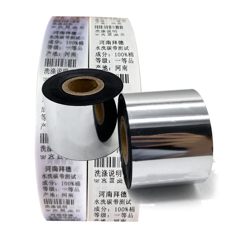 

OEM Satin Nylon Care Garment Color Textile Resin Ribbon Thermal Transfer Barcode Ribbon Wash Care Resin