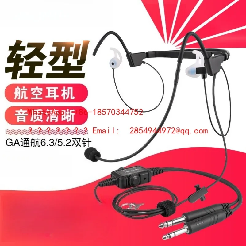L     Pilot Training Boeing 737N in-Ear Comfort Light Aviation Headset Replacement 750