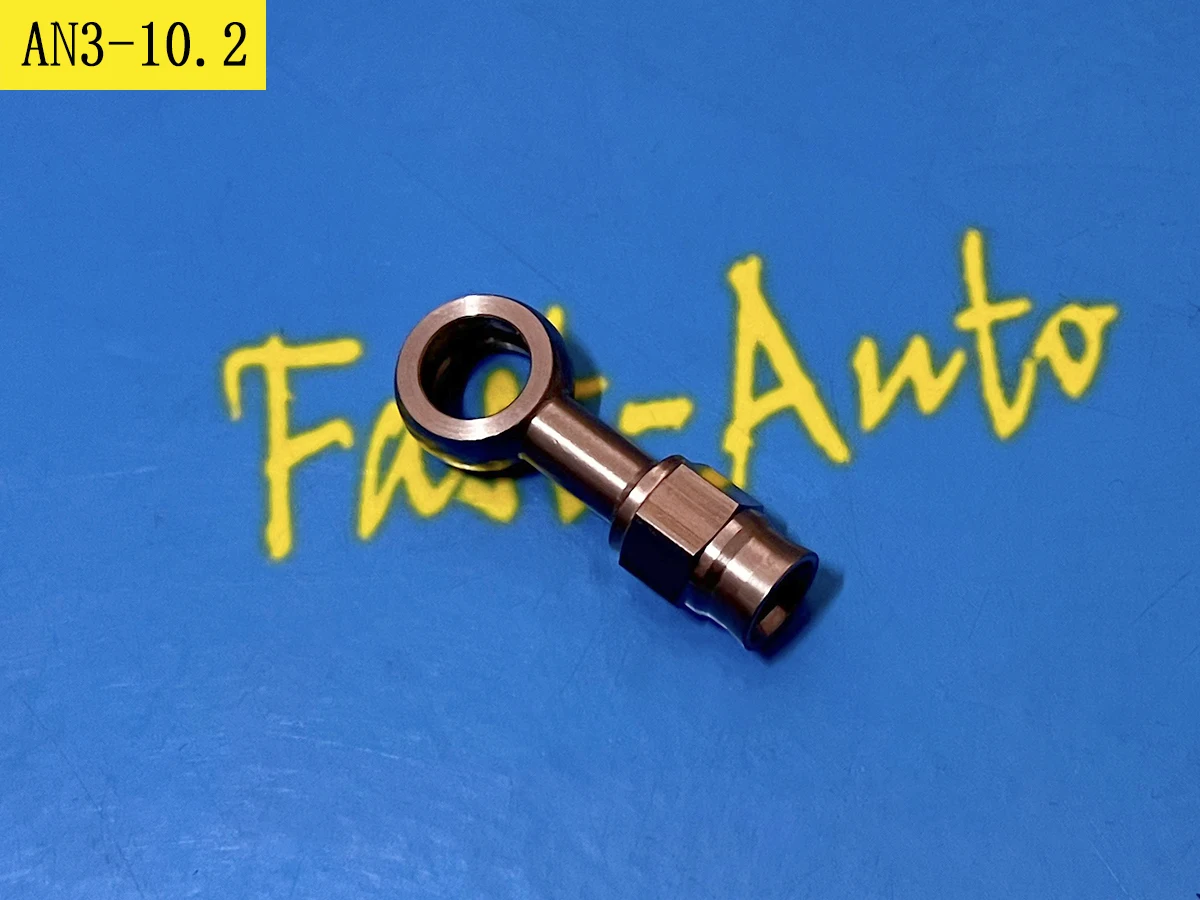 Banjo Adaptor 10.2M…