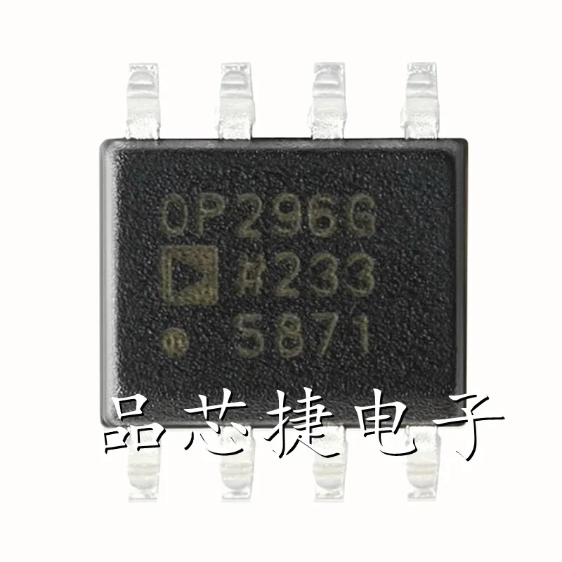 

5pcs/Lot OP296GSZ-REEL7 OP296GSZ Marking OP296G SOIC-8 Micropower RRIO Operational Amplifiers