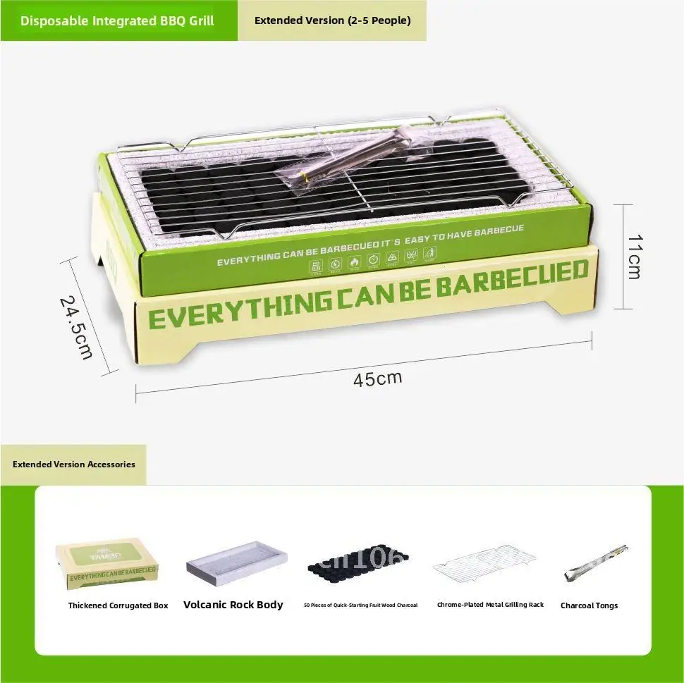 

Disposable BBQ Grill Outdoor Oven Camping Portable Barbecue Grill Household Smokeless Fruit Wood Carbon Burning