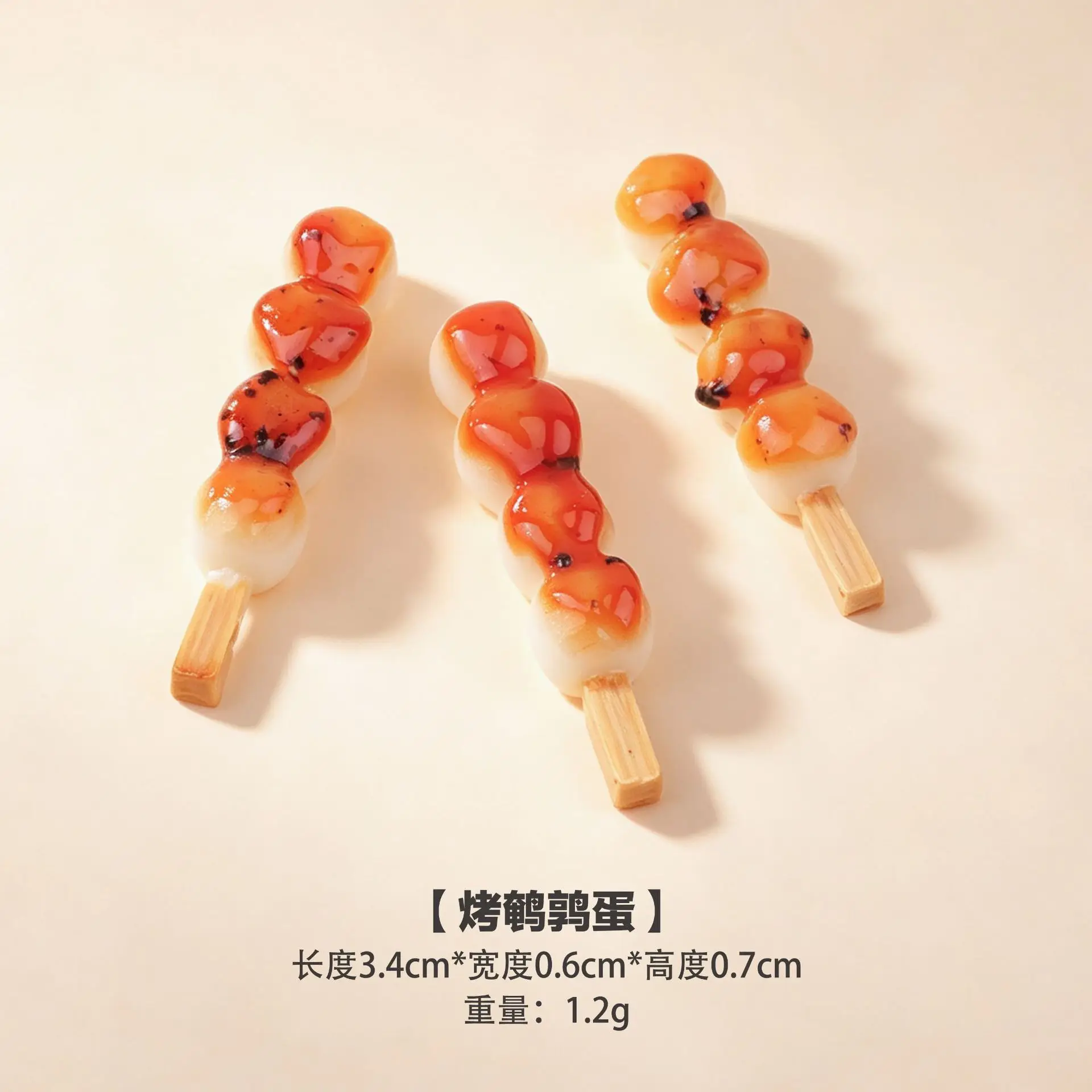 6pcs Mini BBQ Skewer Food Models Realistic Resin Miniature Food Hot Pot Dollhouse Accessories DIY Crafts Diorama Decorations