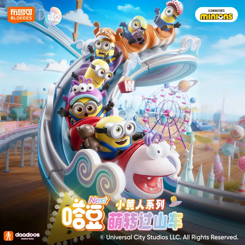 

Blokees Minions Daadoos Roller Coaster Assembly Building Blocks Blind Box Desktop Decorative Ornament Collectible Birthday Gift