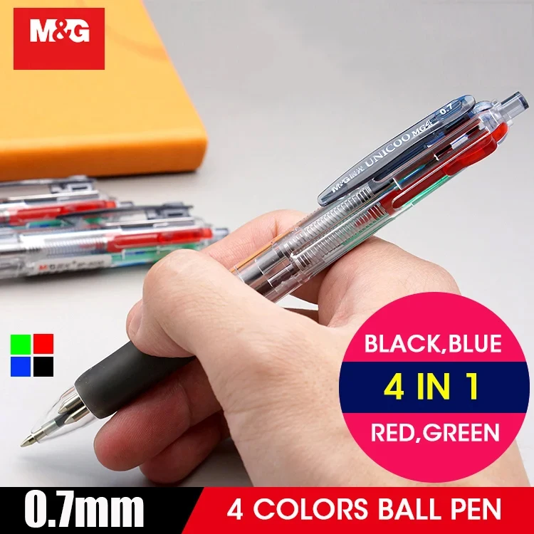 M & g-書き込み用のマルチカラーインクボールペン、格納式ボールペン、ファインポイント、学校および事務用品、4色1、0.7mm、4個、12個
