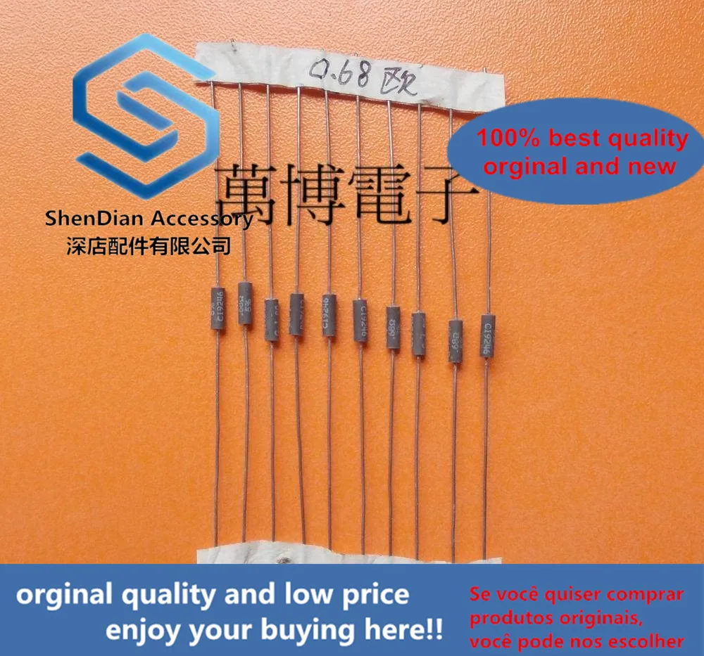 10pcs only orginal new DALE fever resistance Dani resistance 1/4W 0.25W 0.68 ohm