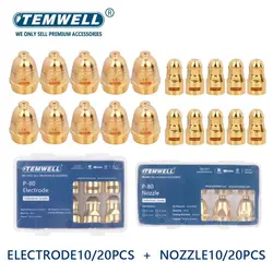 20 Stück p80 Plasma elektrode 1.1/1.3/1.5/1,7mm Düsens chneid brenner 60a 80a 100a p80 cnc lectrode Plasmas ch neider Zubehör