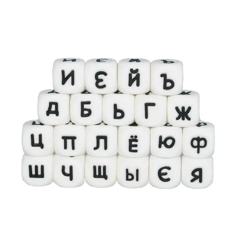 10pcs/lot Russian Letter Bead Food Grade 12MM Silicone Chewing Alphabet Beads For Teething Necklace Pacifier Chain Baby Teether