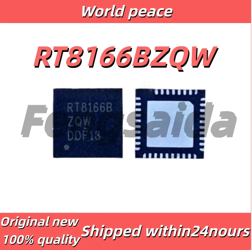 2PCS/ 100% new RT8166BZQW RT8166B RT8168BGQW RT8168B QFN40 Black plastic casing