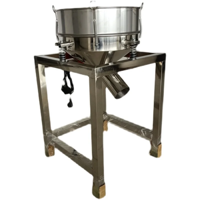 Vibrating Screen Powder Spraying Vibrating Small Electric Screen Separating Powder Machine Screening Machine Flour