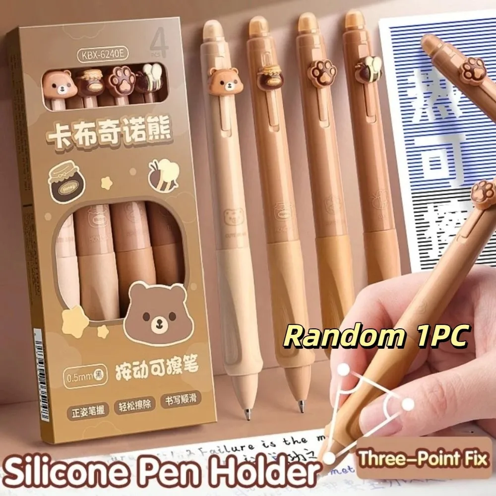 1pc Kawaii Aesthetic Thermal Eraser Pen Cartoon Black Blue Ink Erasable Gel Pen Cute INS 0.5mm Neutral Pen Kids