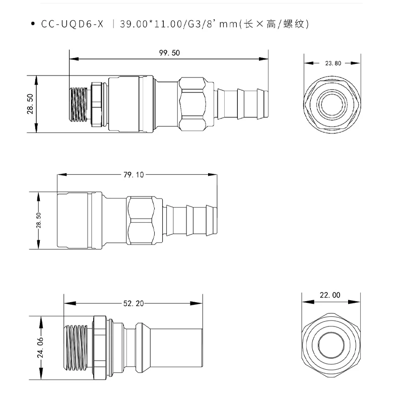 

Bykski Fast Cut-off Stainless Steel Water Stop Valve Server Data Center Liquid Cooling Quick Connector , CC-UQD6-X