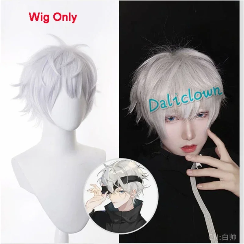 JJK Gojo Satoru Cosplay Uniform Wig Suit Eye Patches Black Glasses Costume Accessories Anime Props Halloween Costume for Men