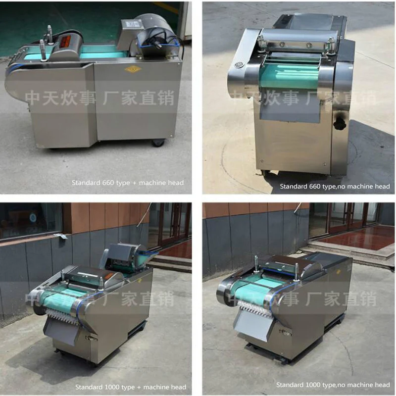 

Vegetable Fruit Cutter Cutting Machine Electric Lemon Slicer Commercial Potato Chips Carrot Slicing Food Processor