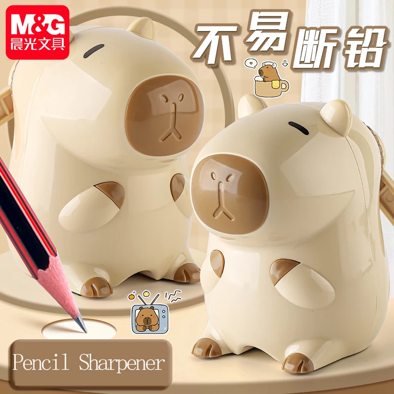 

Точилка для карандашей M&G, автоматическая конструкция подачи свинца, мультяшная морская свинка, для школьников и офисного использования