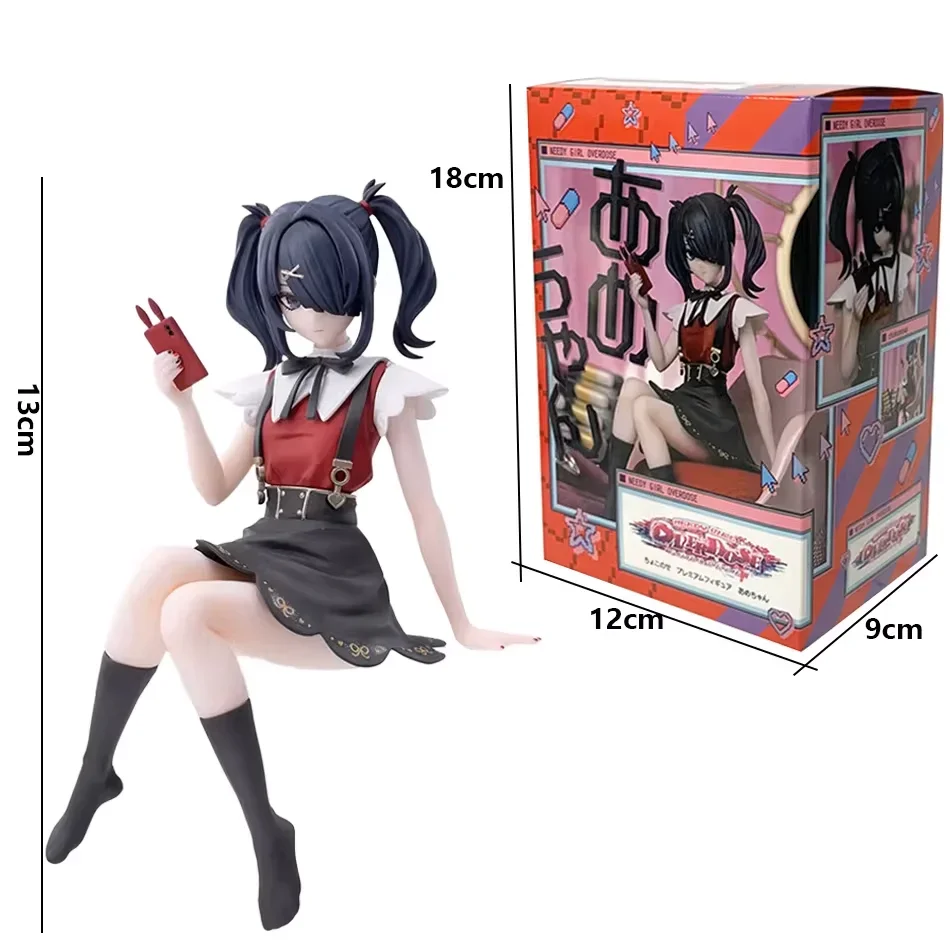 NEEDY STREAMER OVERLOAD OMG Kawaii Chan Anime-Mädchenfigur Ame-chan Actionfigur Super Ten-Chan Figuren Modellpuppe Spielzeug Geschenk