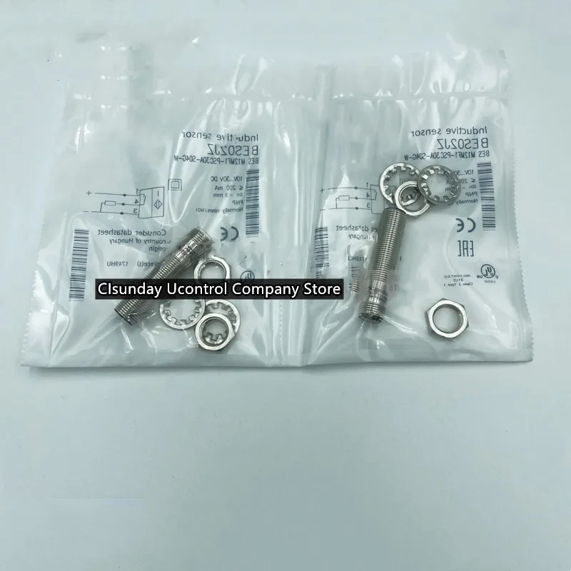 2pcs New High-Quality BES M12MF1-PSC30A-S04G-W plug-in sensor