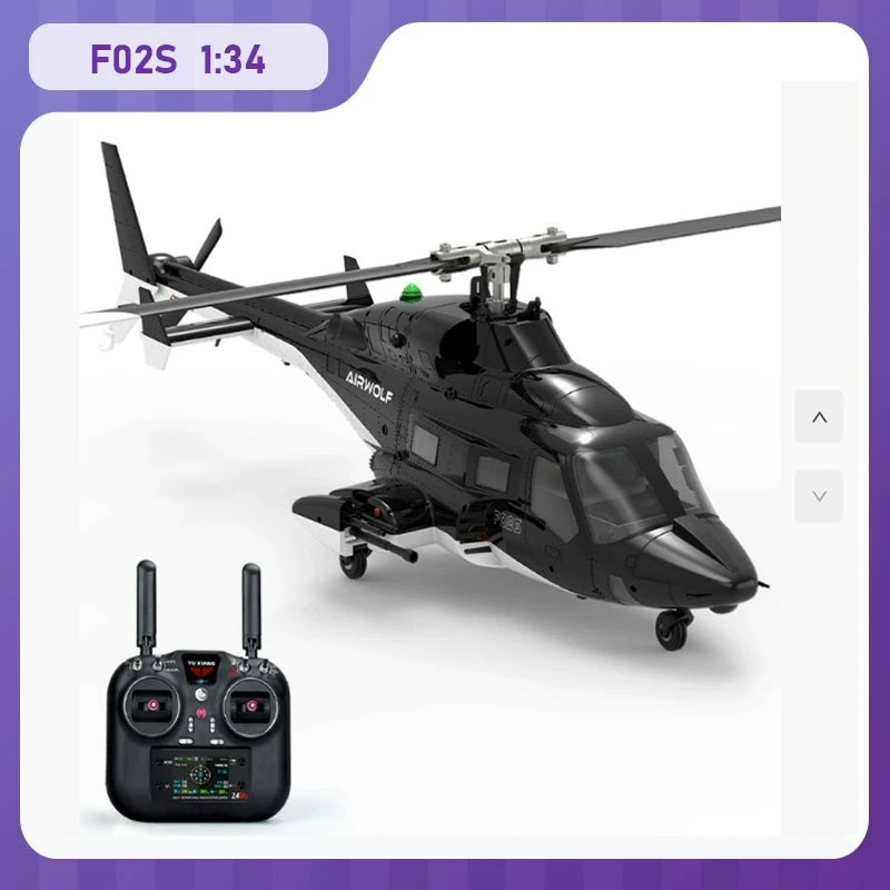 

Yuxiang F02S 1/34 RC Airplanes GPS positioning automatic return Laser radar TOF fixed altitude helicopter Boy Rc airplane gift
