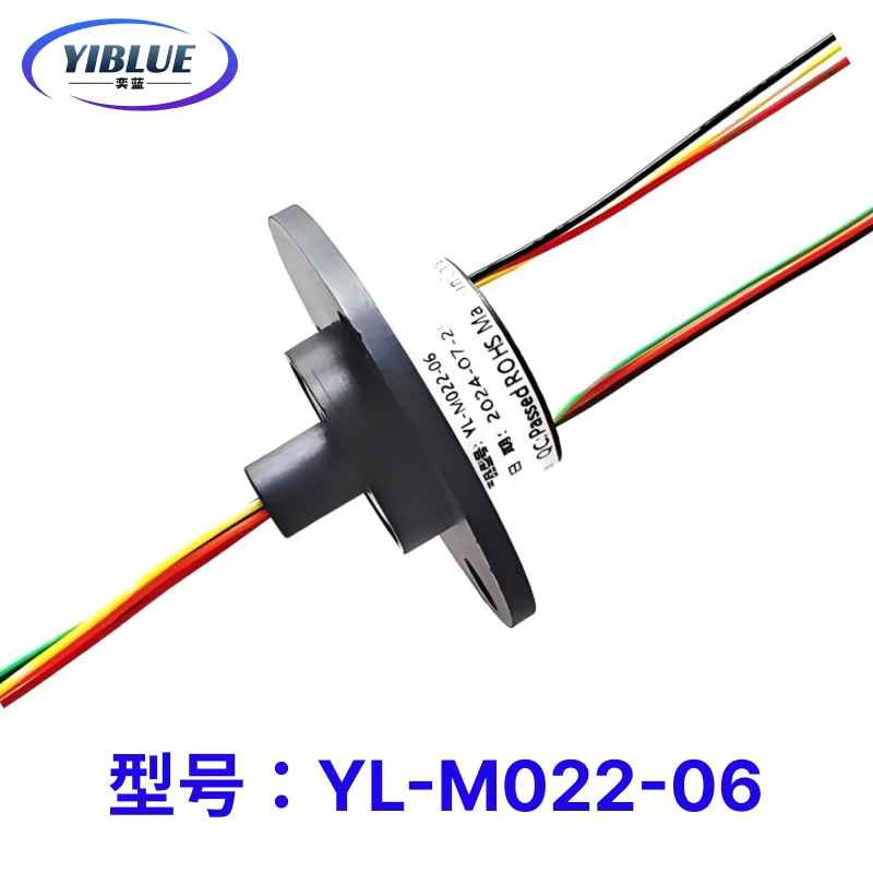 2A diameter 22mm collector ring high speed ball slip ring pan/tilt slip ring stage light slip ring conductive slip ring brush