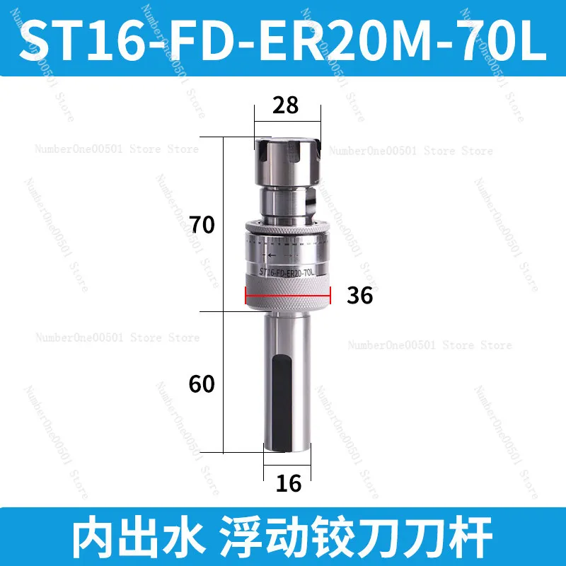 

Floating Reamer Holder with Internal Coolant for High-Pressure Machining and Hydraulic Cylinder Boring