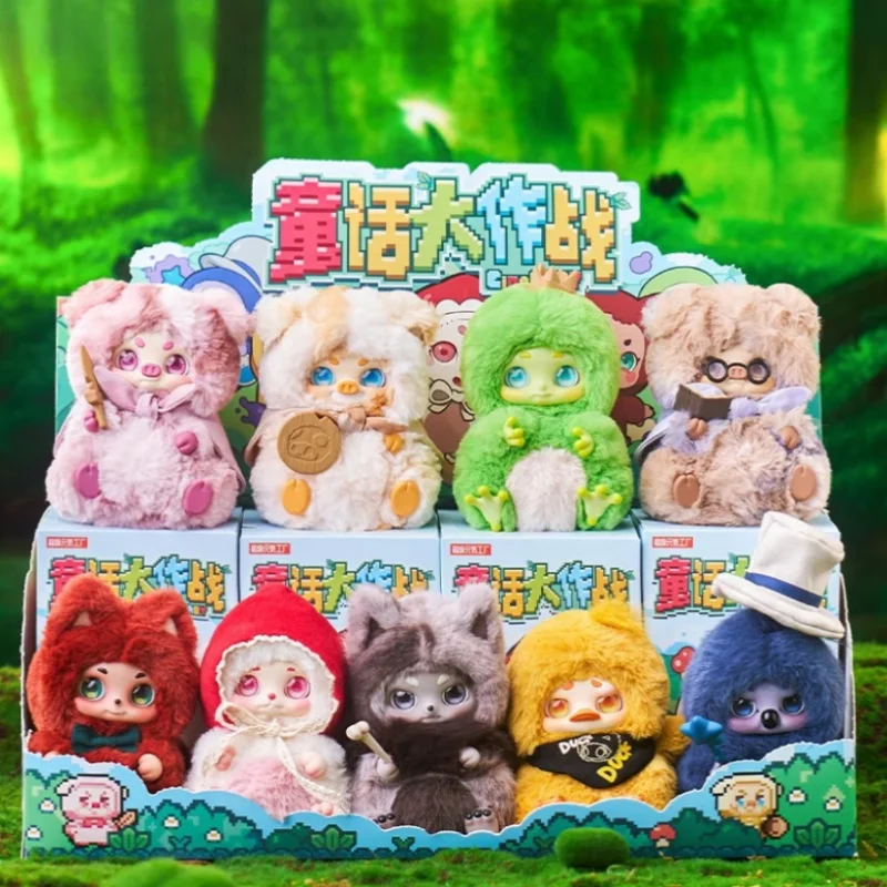 

2025 New Sweet Think Timeshare Cino Fairy Tale Battle Blind Box Doll Collect Oy Gift For Girls Trendy Collectors Birthday Gifts