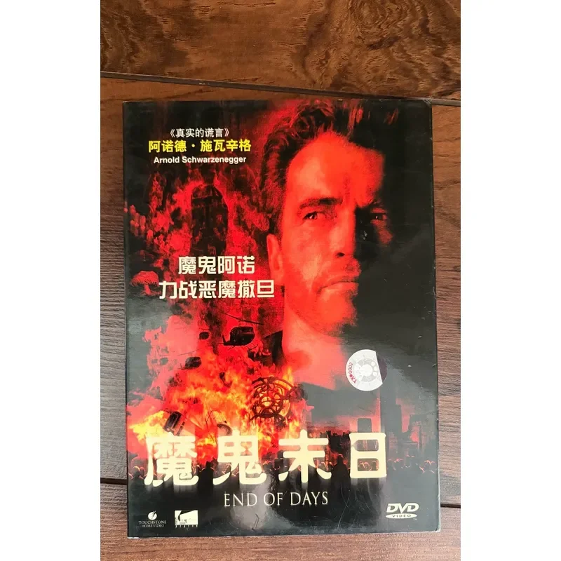 Devil's End DVD Classic Horror Movie Disc High Definition Video Collection for Home Entertainment