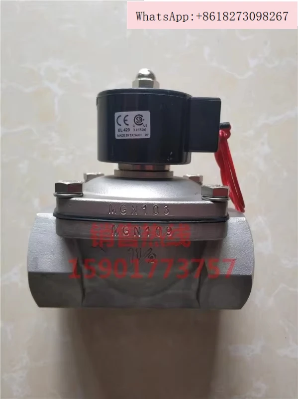 UNID stainless steel 316L solenoid valve SUW-15 SUW-20 original SUW-25 solenoid valve in stock