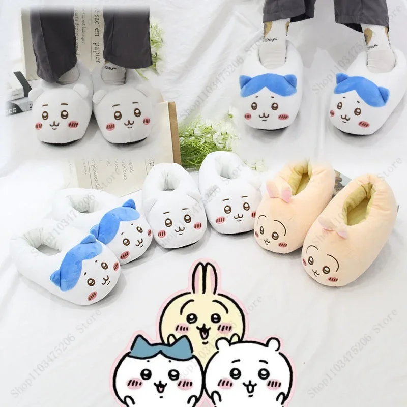 

Cartoon Plush Slippers Self-deprecating Bear Hachiware Usagi Momo Cute Slippers Indoor Super Soft Cotton Shoes Girl Gift