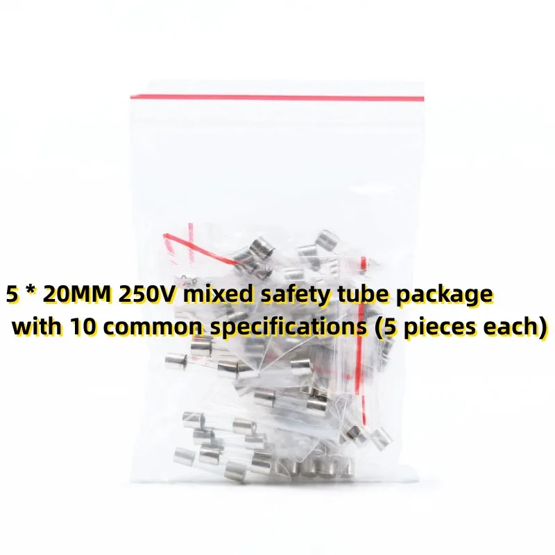 5 * 20MM 250V mixed safety tube package with 10 common specifications (5 pieces each)