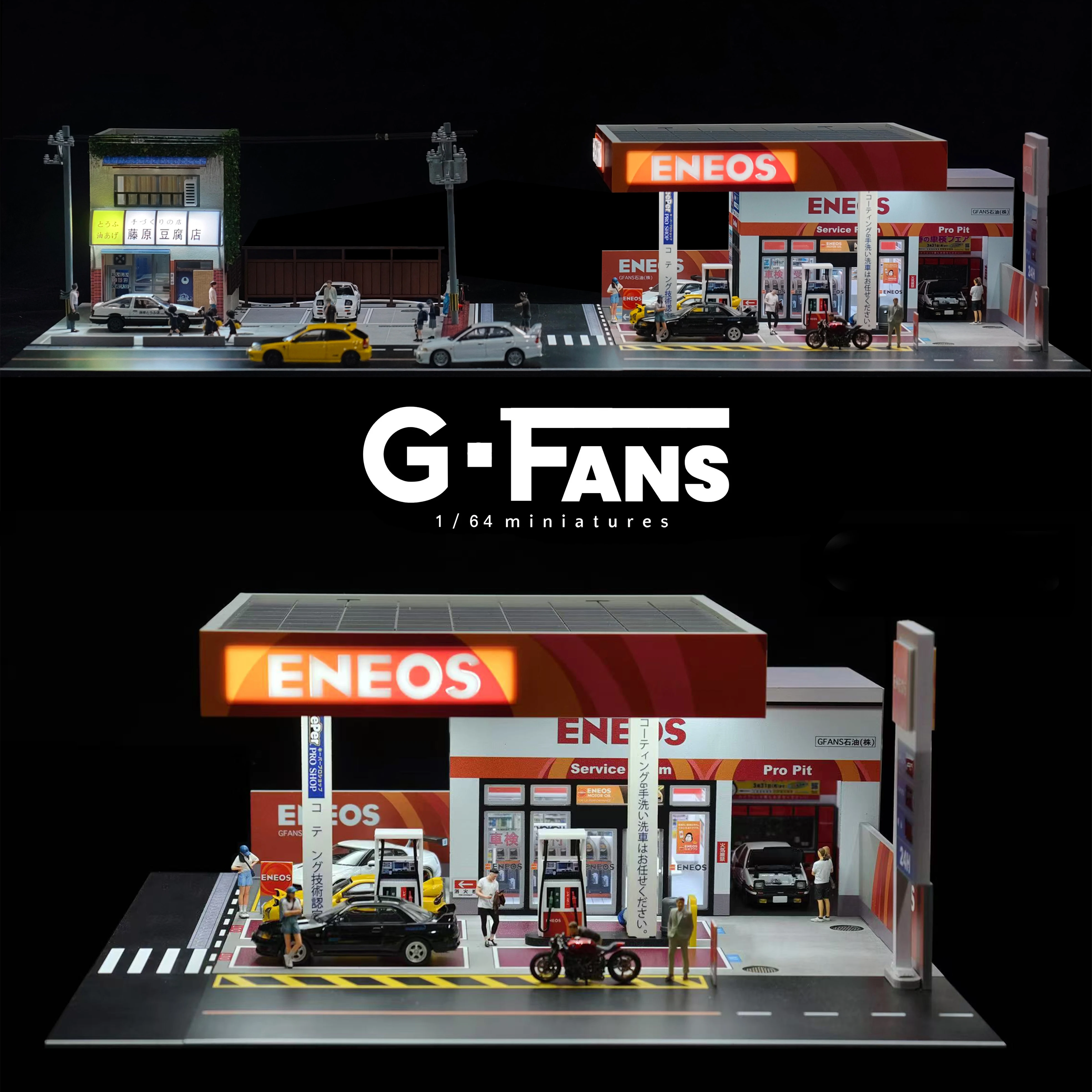 G FANS 1:64 Car Garage Models Shop Parking Building Led Diorama Building Scene Model with Lights Car Garage Diorama Scene Model