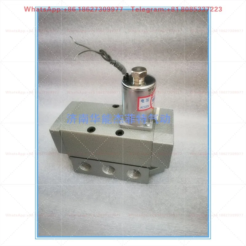 JPC/Jinan Huaneng/Jefitt Solenoid Valve, K25DH-15 20 25