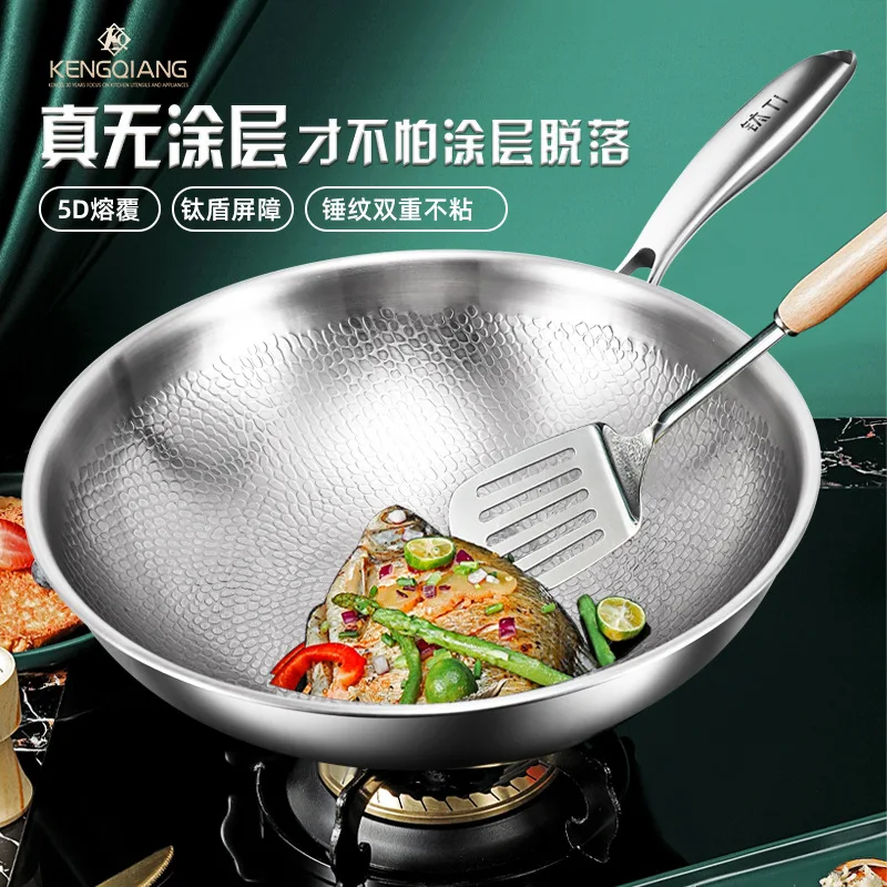 Titanium Round Bottom Wok Uncoated Non-stick Pan Can Be Used in Concave  Induction Cooker(Flat Induction Cooker Cannot Be Used)